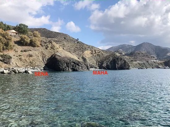 Maha beach