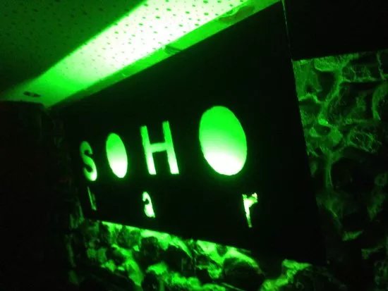 Soho Bar Gijon