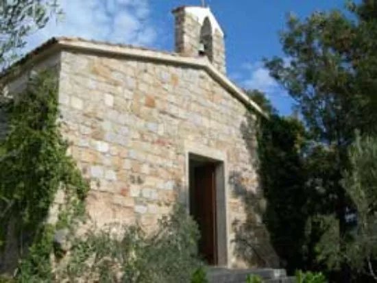 Chiesa di Santa Cecilia