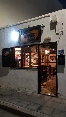 The Hole in The Wall