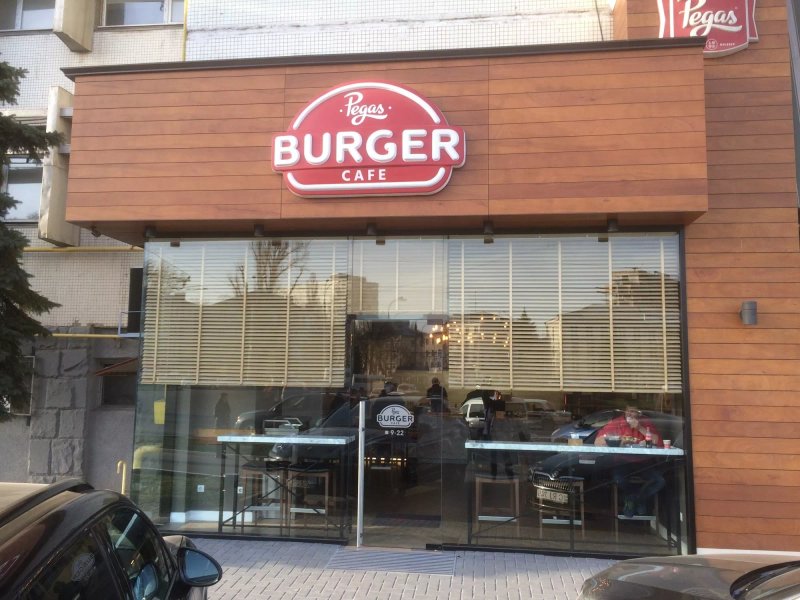 Pegas Burger Cafe