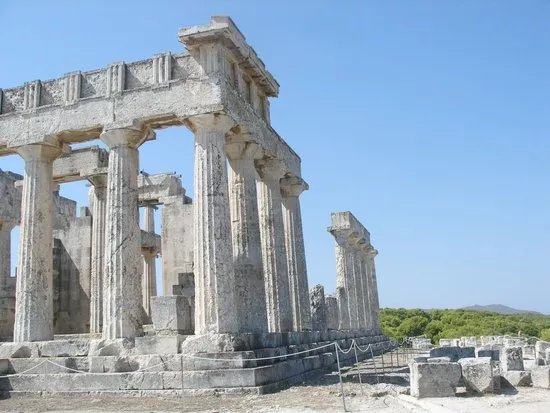 Aegina