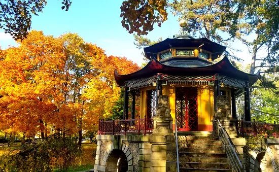 Le Pavillon Chinois