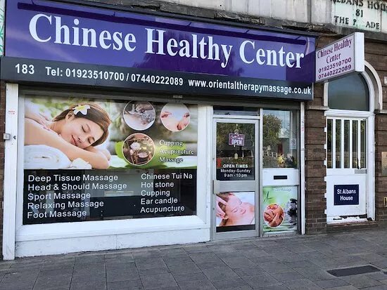 Watford Chinese Healthy Center