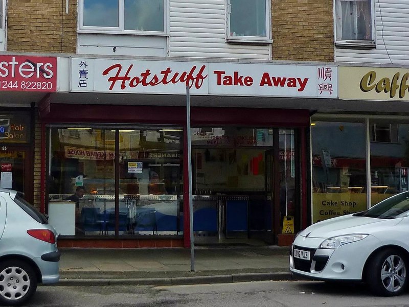 Hot Stuff Takeaway