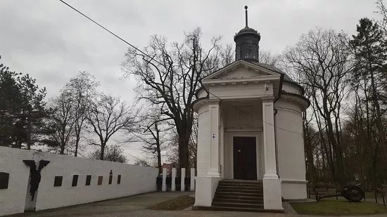 Battle of Bzura Museum
