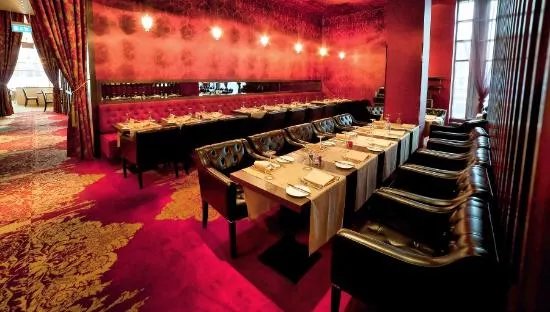 Red Leaf Bar
