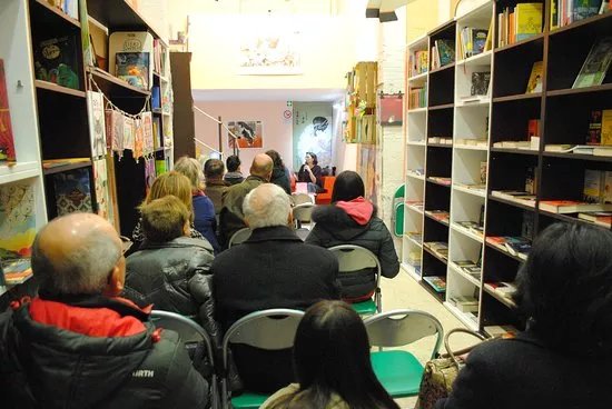 Il Pavone Libreria