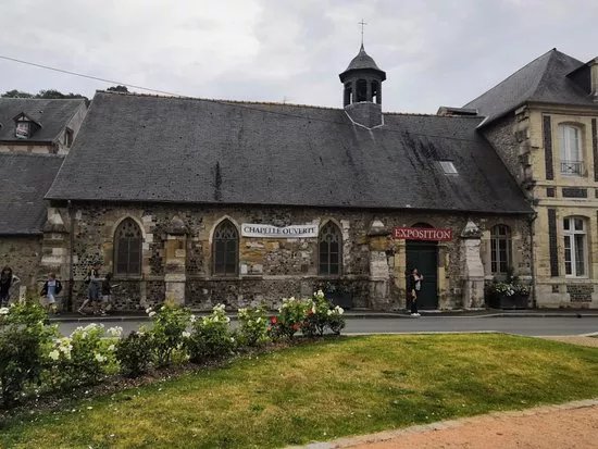 Chapelle Saint-Firmin de l'ancien Hopital Saint-Joseph