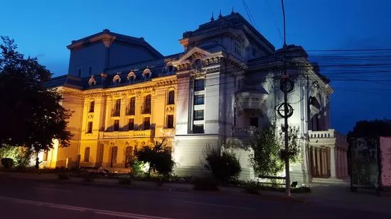 Teatrul Municipal "Maior Gheorghe Pastia"