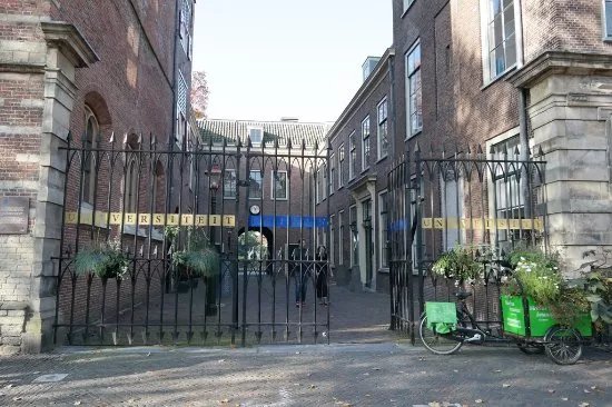 Leiden University Academic Building