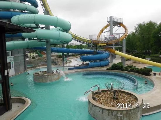 Terme 3000 - Moravske Toplice