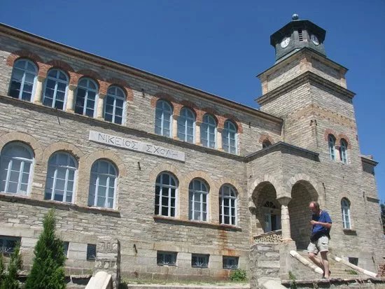 Nikios Scholi