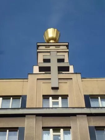 The Hussite Church of the Czechoslovak Hussite Church in Prague-Holesovice
