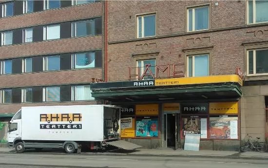 Ahaa Teatteri