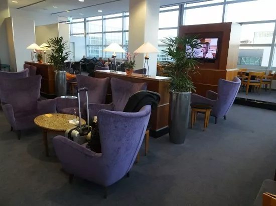 Sky Lounge