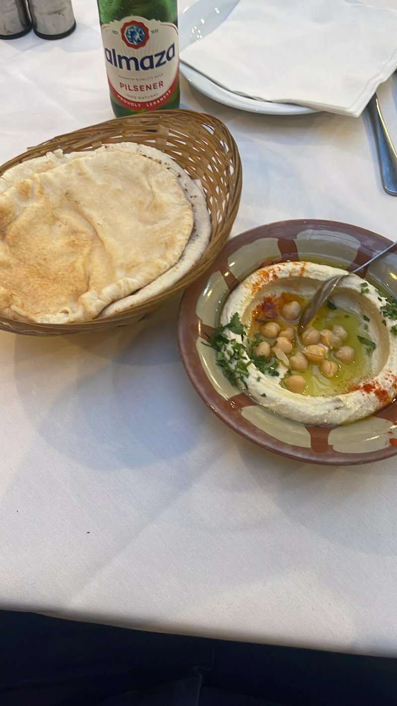 Lebanese Garden