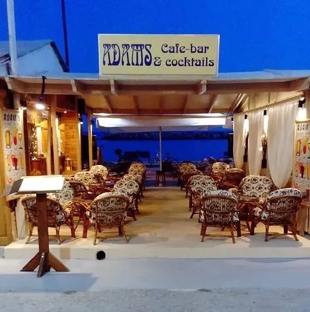 Adam's Bar