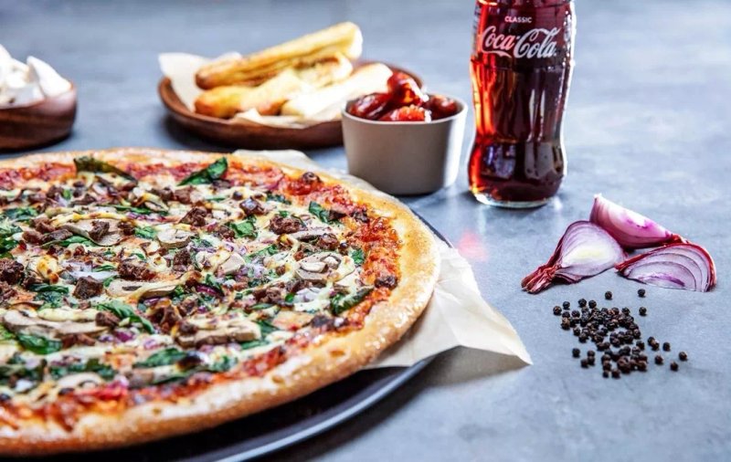 Domino's Pizza, Nybylavegur