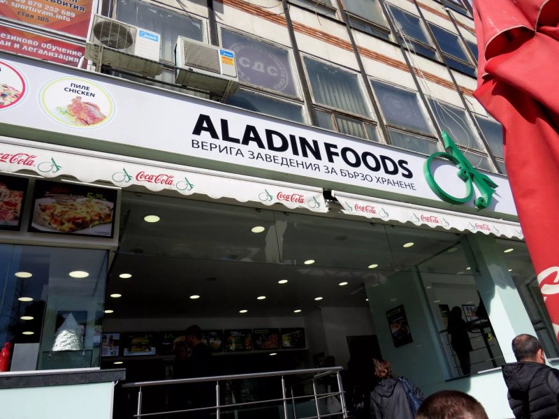 Aladin Foods Restaurant