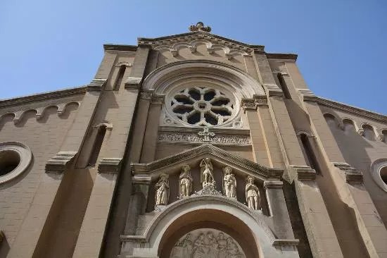 Notre-Dame de Bon Voyage