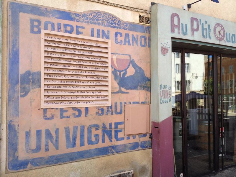 Au P'tit Quart d'Heure