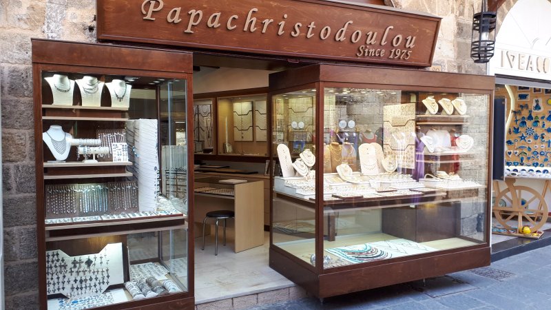Papachristodoulou