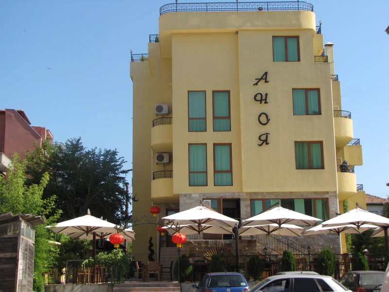 Anoia Guest House