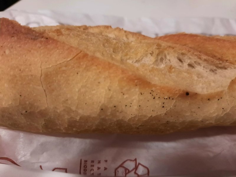 Boulangerie Poitavin