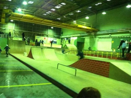 Skatepark of Rouen