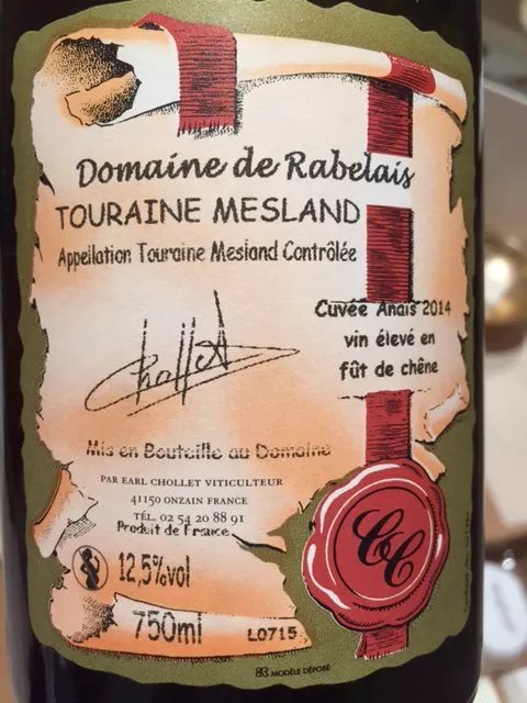 Domaine de Rabelais