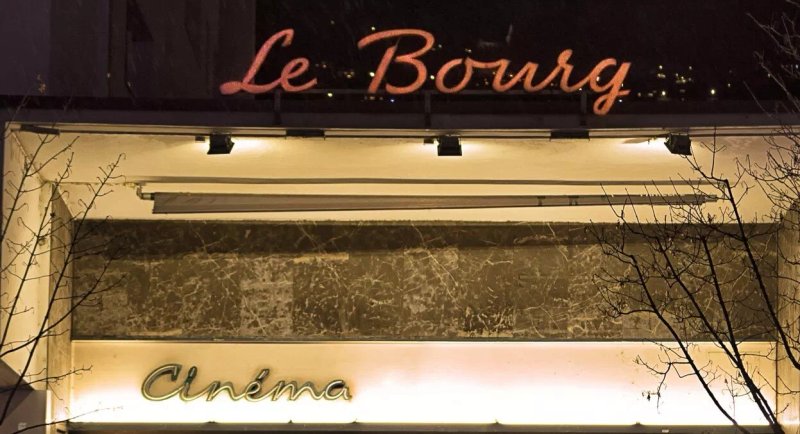 Cinema de Sierre - Casino