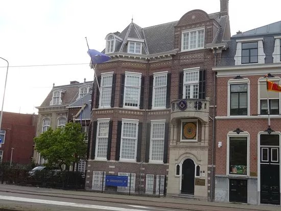 Vrijmetselarij Museum