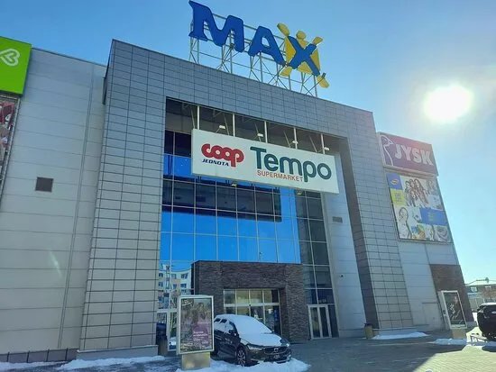 ZOC MAX Zilina