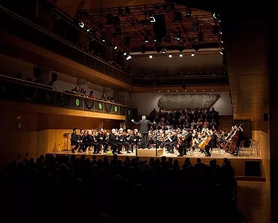 Auditorio Nacional de Andorra