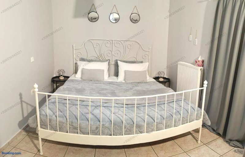 Georgias House