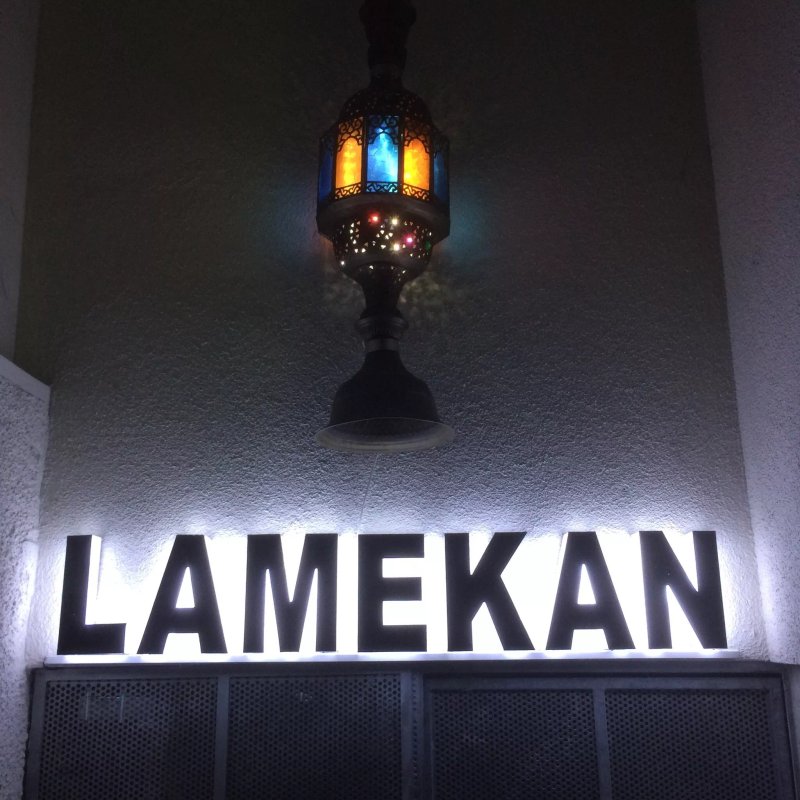 LaMekan Shisha Lounge