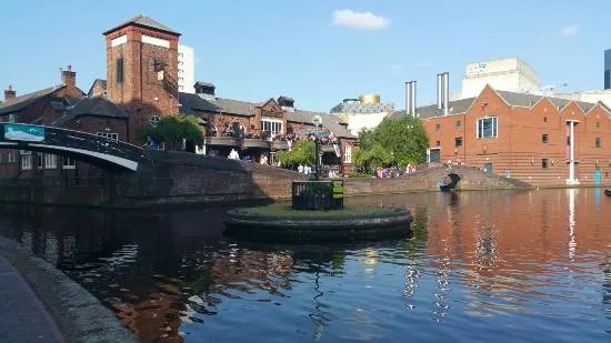 Gas Street Basin