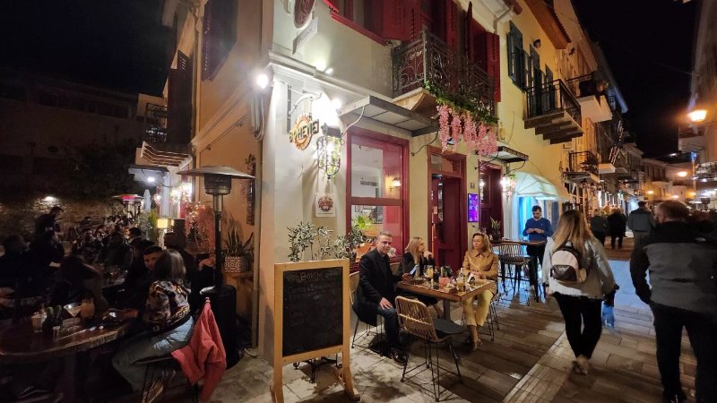 Boheme
