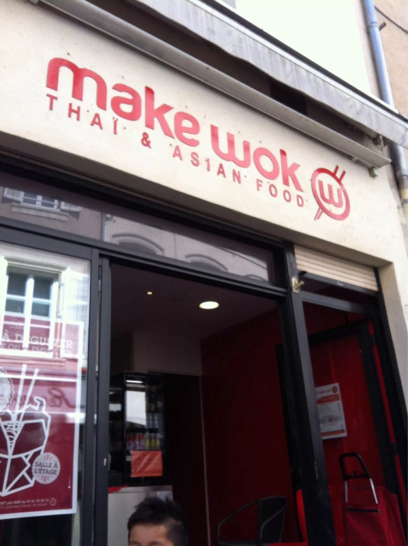 MAKE WOK