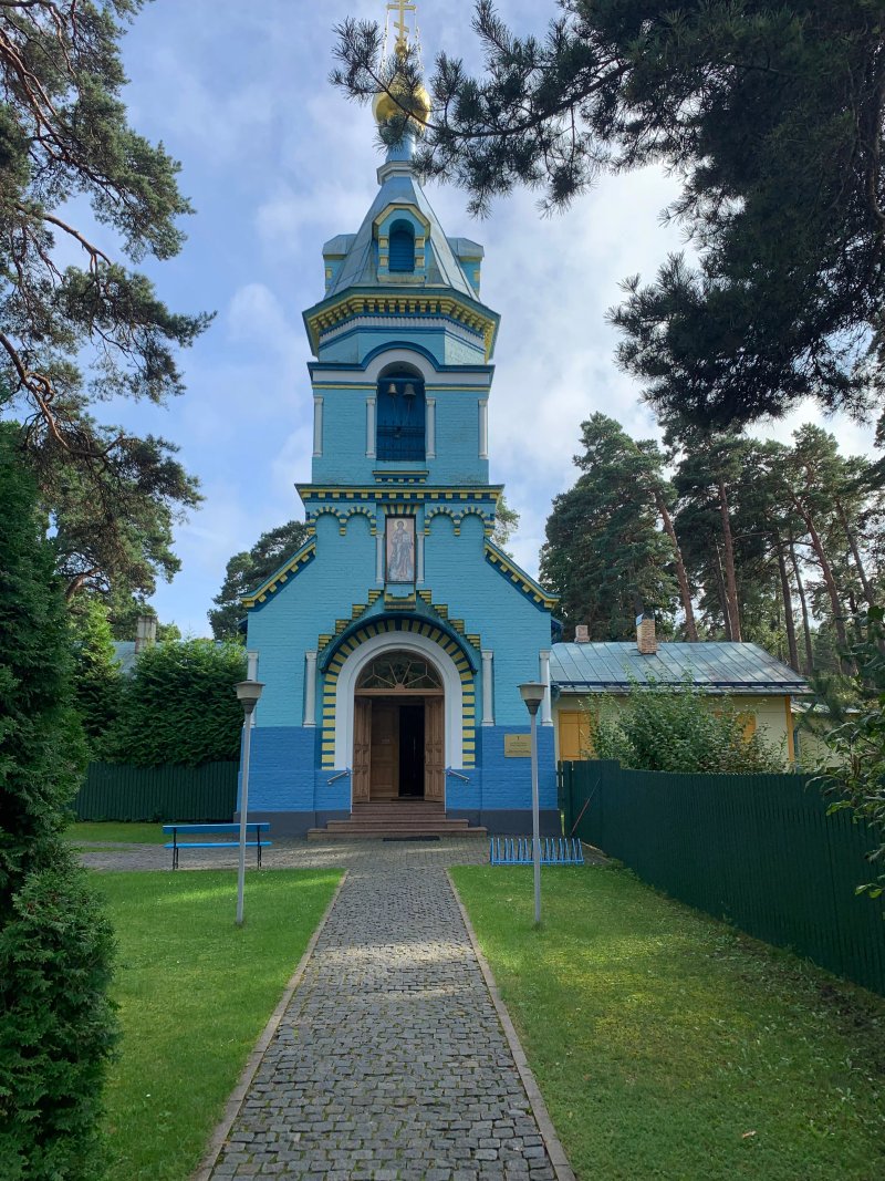 Dubulti, St.  Vladimir  Orthodox Church