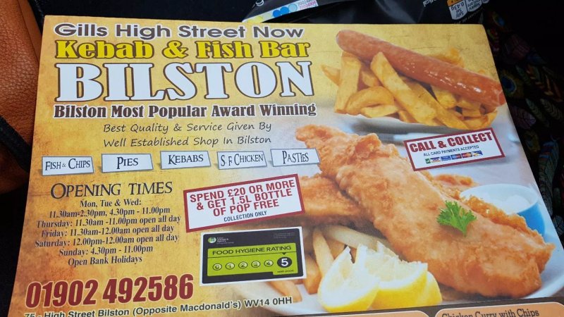 Gill's High Street Fish Bar