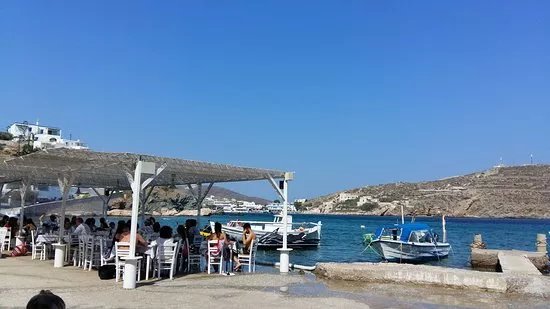 Achladi Beach