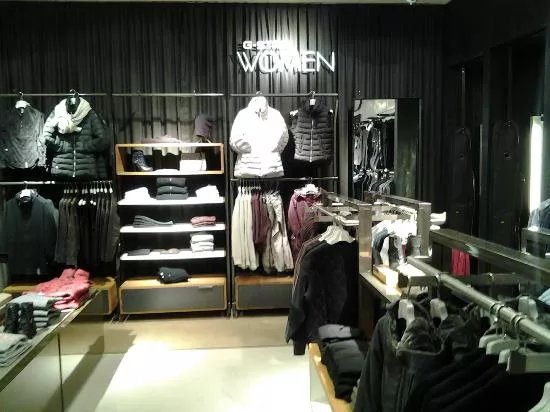 G-Star Store Rostock