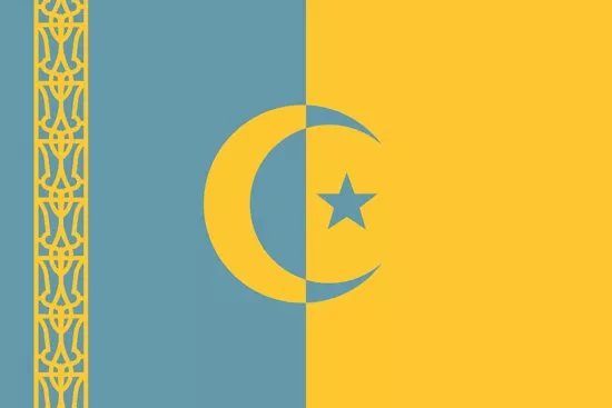 Carlisle Islamic Centre