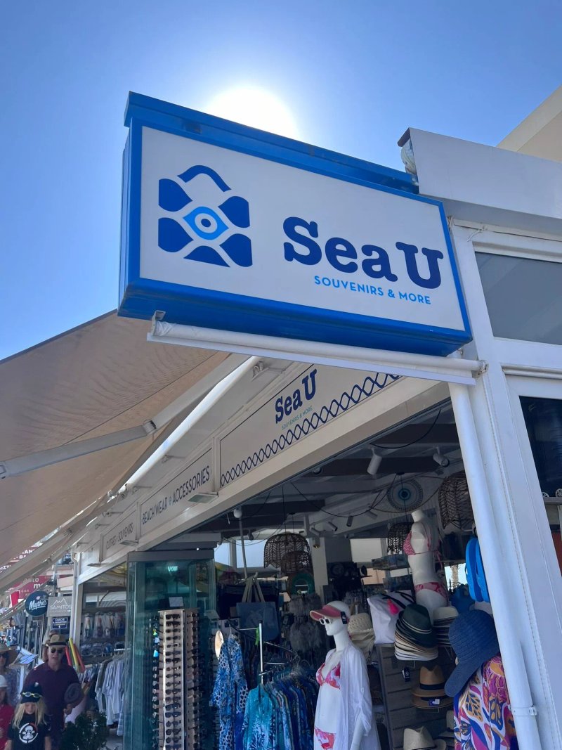 Sea-u
