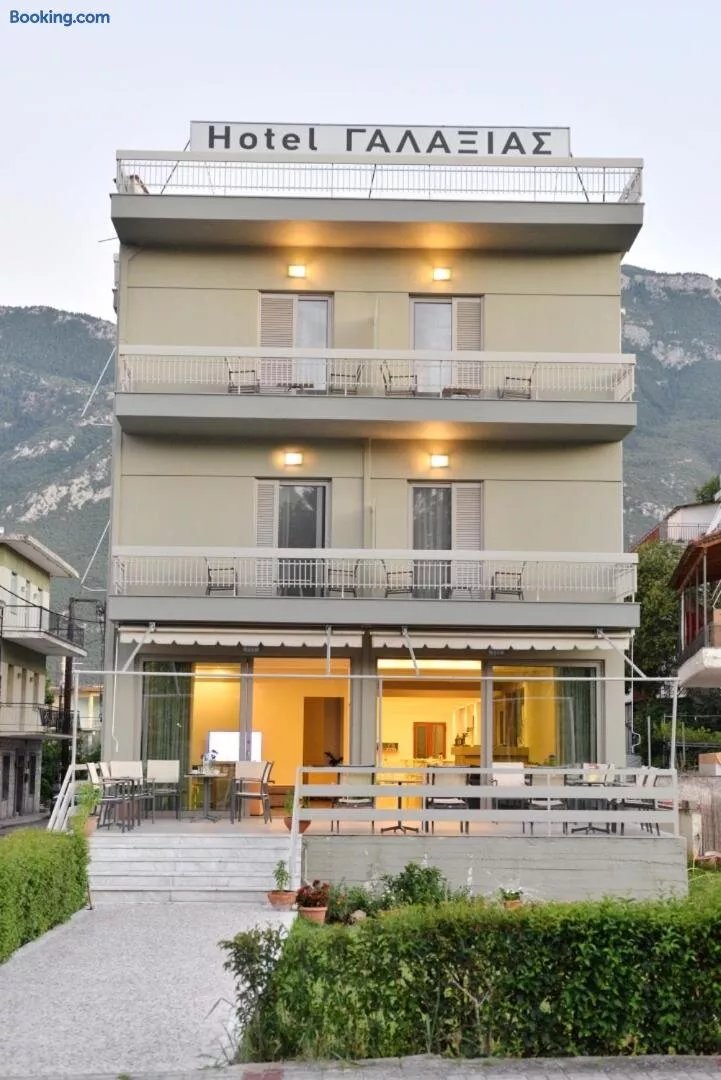 Hotel Galaxias