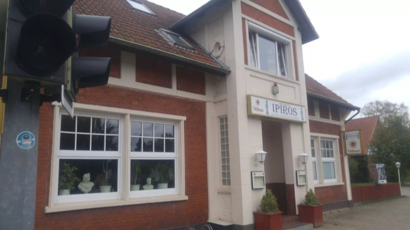 Restaurant Ipiros