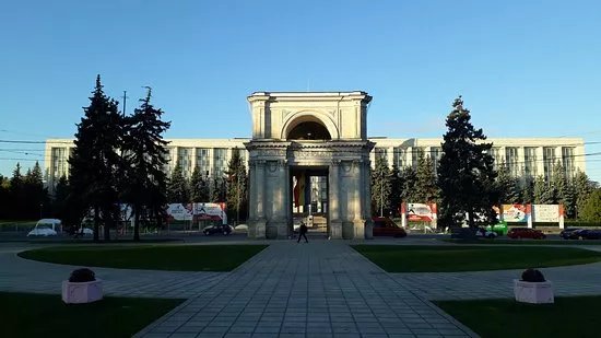 Parcul Catedralei