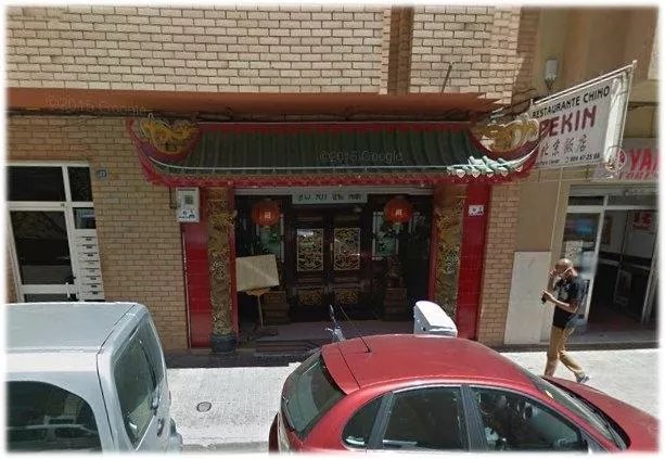 Restaurante Pekin